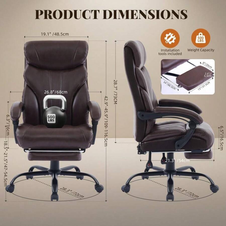 Office Chair - เก้าอี้สำนักงาน, เก้าอี้คอมพิวเตอร์พนักพิงสูง, เก้าอี้สำนักงานตามหลักสรีรศาสตร์ หุ้มหนัง PU พร้อมที่พักแขนแบบพับได้,