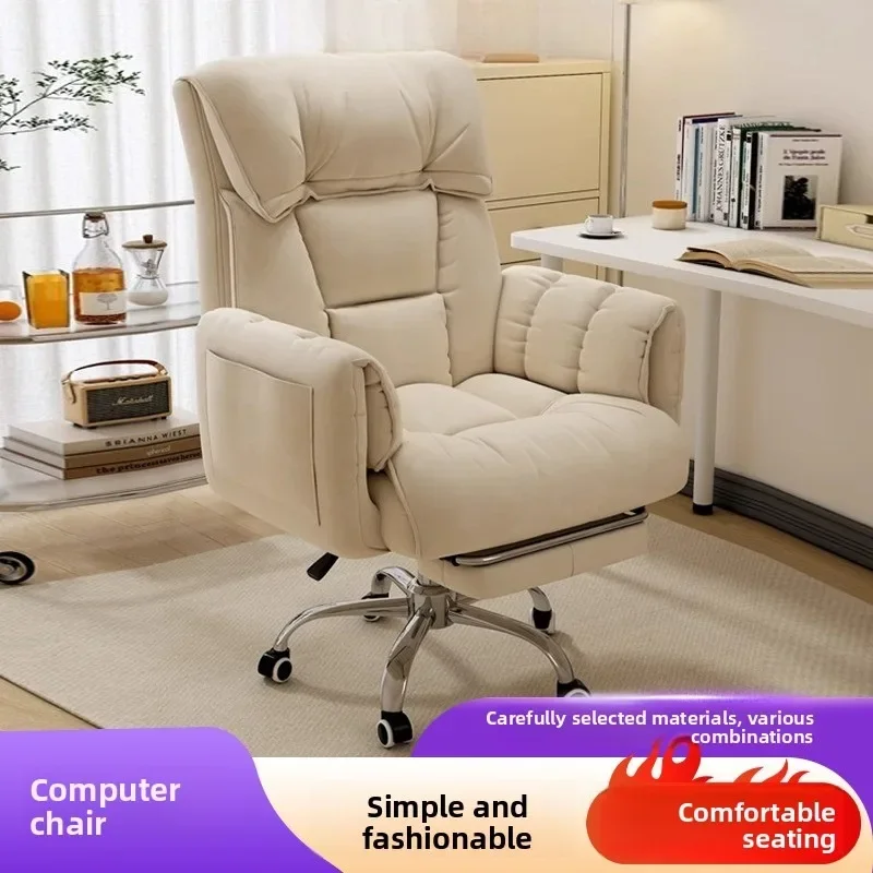 Office Chair Cushion - เก้าอี้เกมมิ่งตามหลักสรีรศาสตร์ สำหรับโฮมออฟฟิศ เก้าอี้ทำงานบุเบาะทนทาน นั่งสบายตลอดวัน เก้าอี้สำหรับหอพัก เก้าอี้เกมเมอร์
