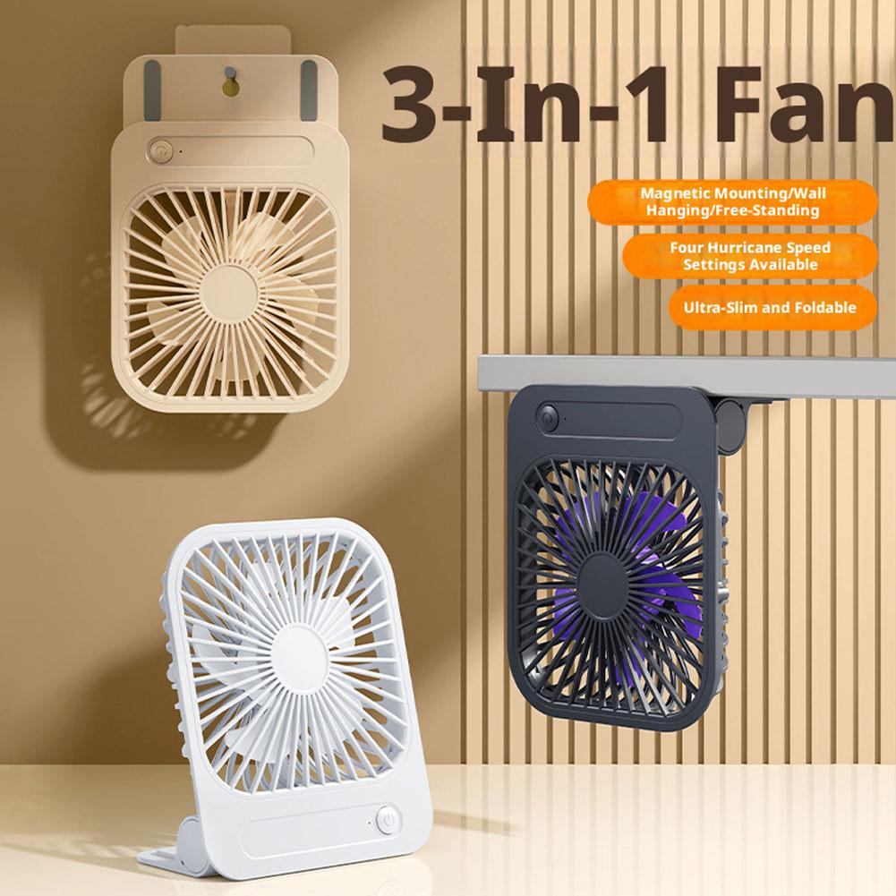 พัดลมระบายความร้อนแบบแม่เหล็กบ - Office Furniture Brands บทวิจารณ์และราคา
