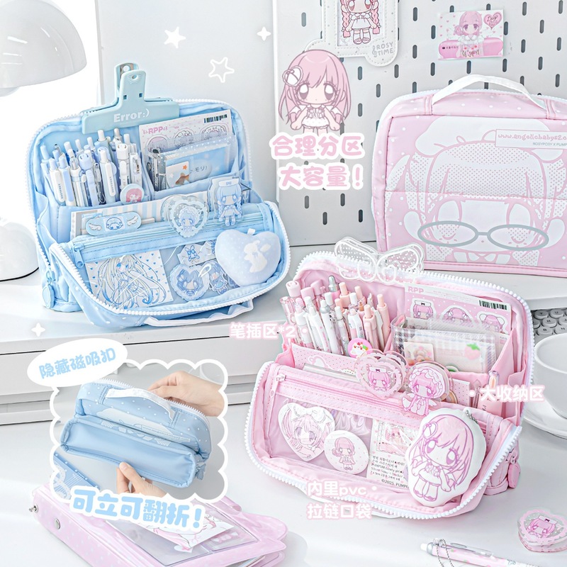 กระเป๋าดินสออนิเมะน่ารัก RosyP - Desk Organizer บทวิจารณ์และราคา
