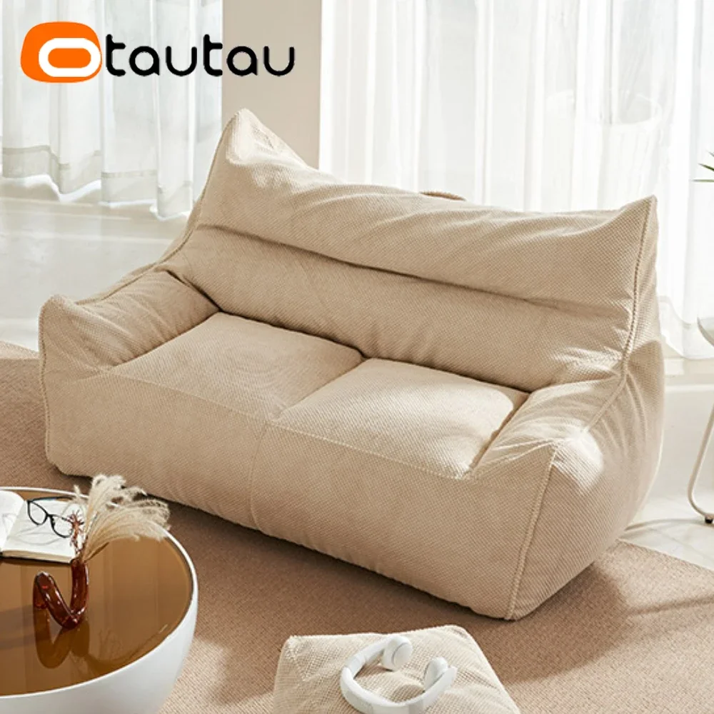 OTAUTAU วาฟเฟิลนุ่ม 1-2 ที่นั่ - Office Stool บทวิจารณ์และราคา
