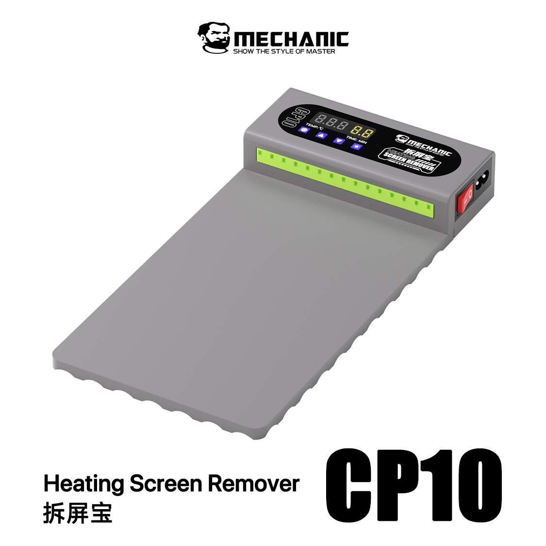 แผ่นทำความร้อนแยกจอ LCD รุ่น M - Partition Screen Divider บทวิจารณ์และราคา