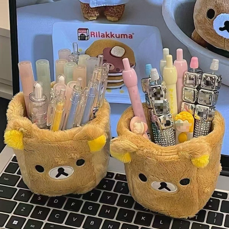 ที่ใส่ปากกาลายริลัคคุมะ น่ารัก - Desk Organizer บทวิจารณ์และราคา