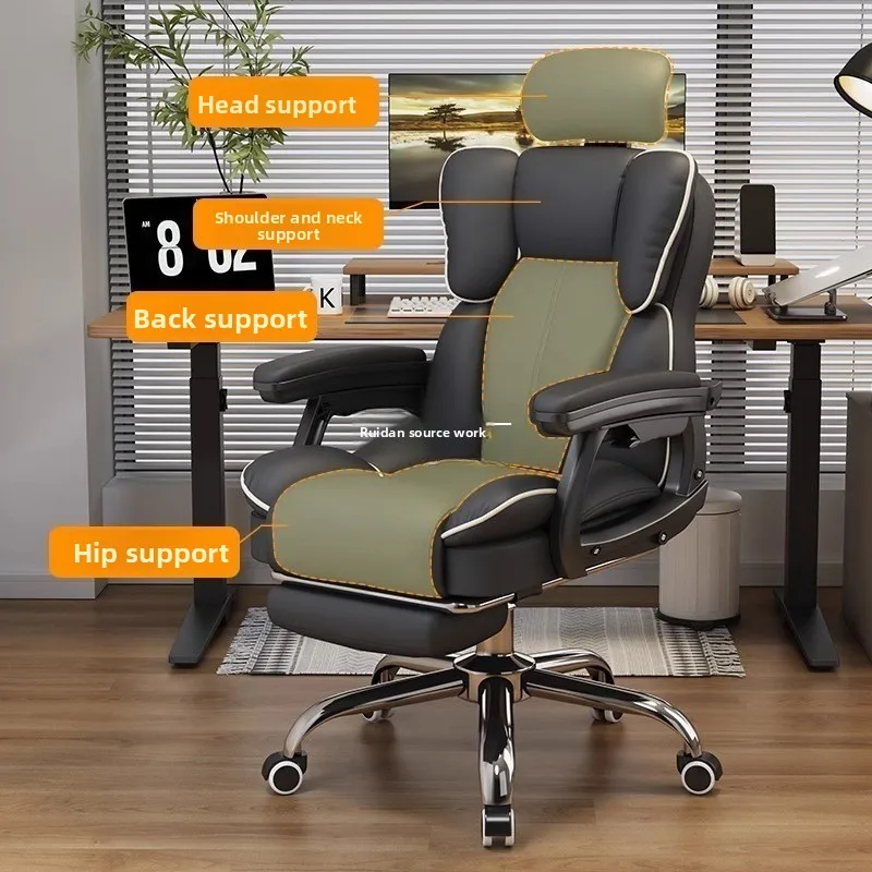 เก้าอี้เกมมิ่งตามหลักสรีรศาสตร - Office Chair Cushion บทวิจารณ์และราคา