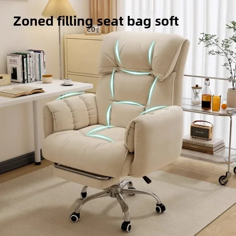 เก้าอี้นั่งอ่านหนังสือในหอพักท - Office Chair Cushion บทวิจารณ์และราคา